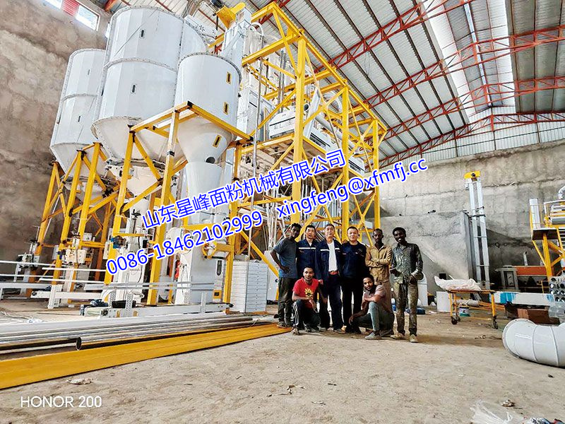 120吨到150吨大米磨粉设备